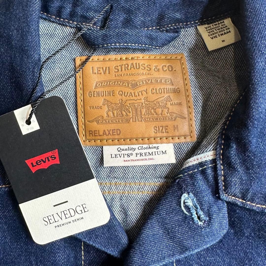 Levi’s TYPE I トラッカージャケット　 デニムジャケット　リーバイス