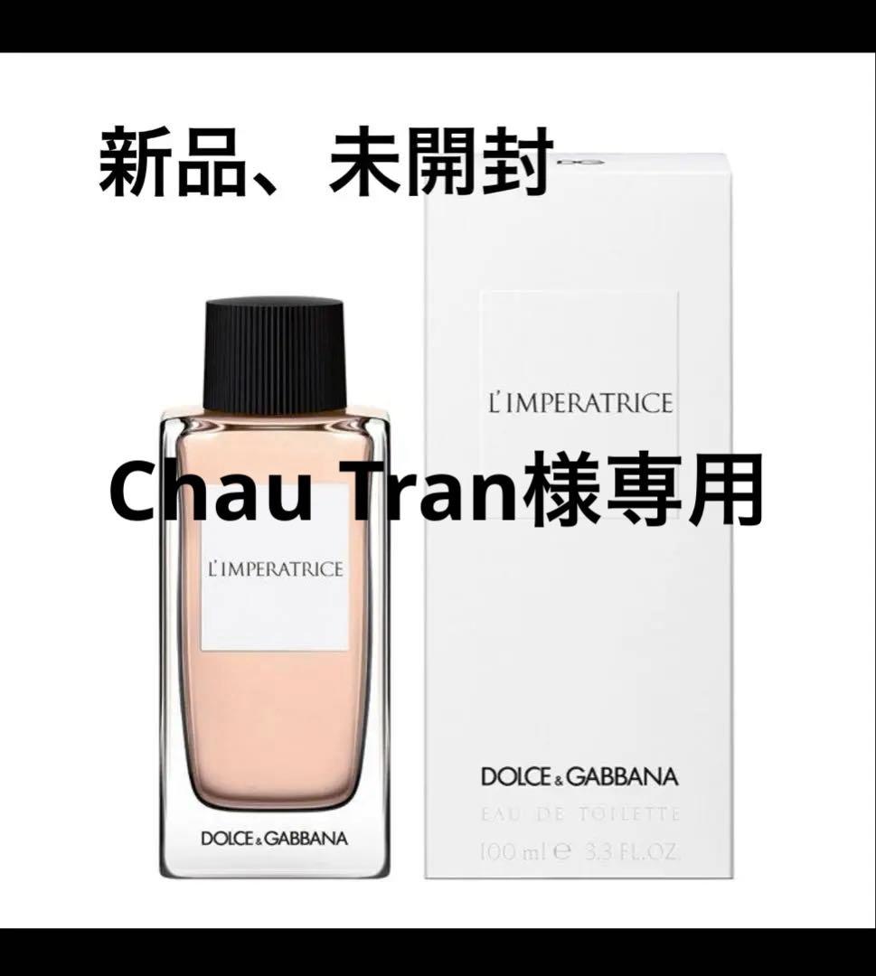 香水(ユニセックス) Dolce & Gabbana L'Imperatrice 100ml