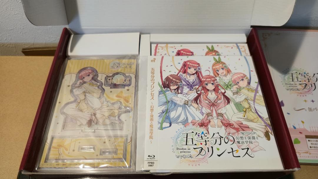 五等分のプリンセス[新品●未使用]