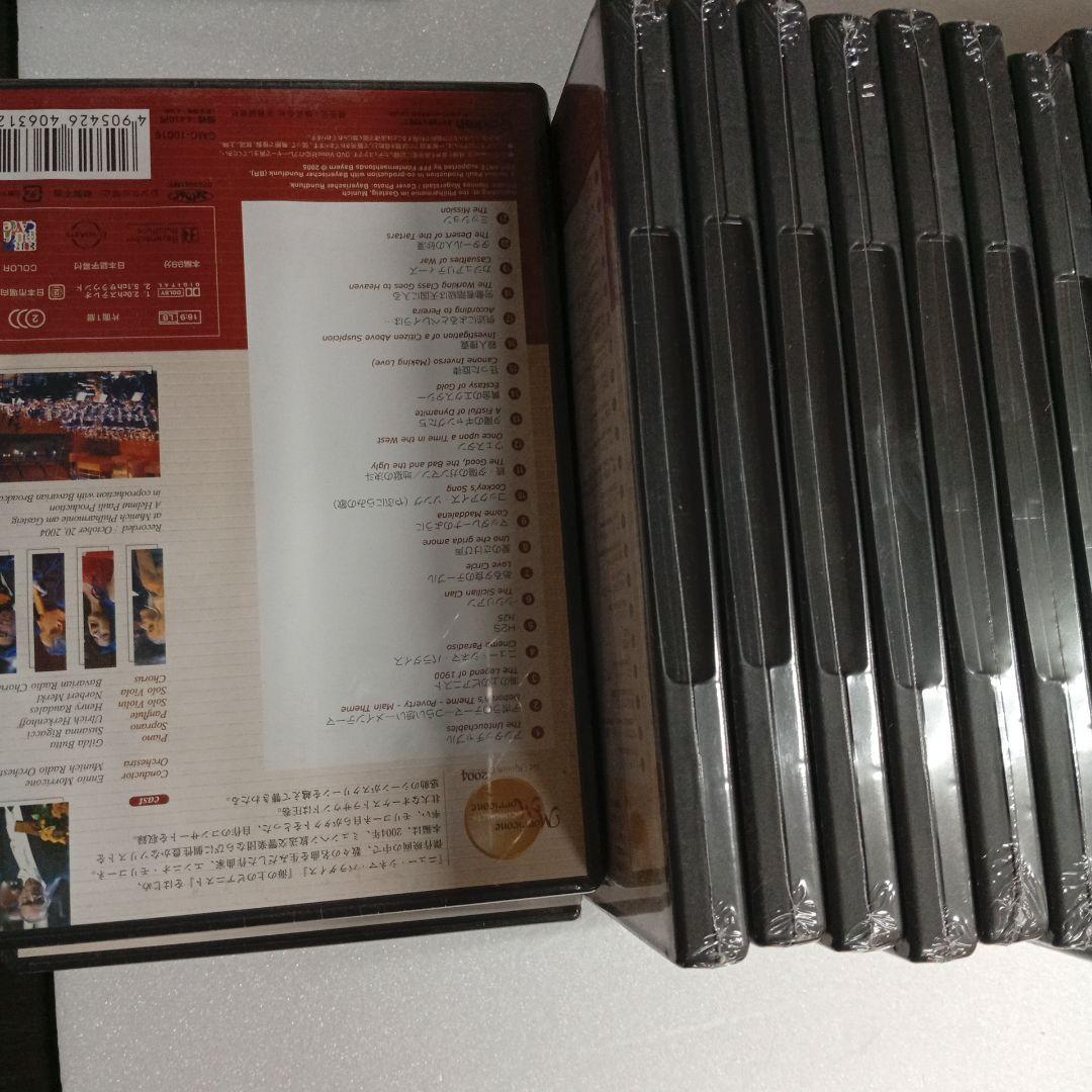 Kjack様　まとめご依頼品　20枚