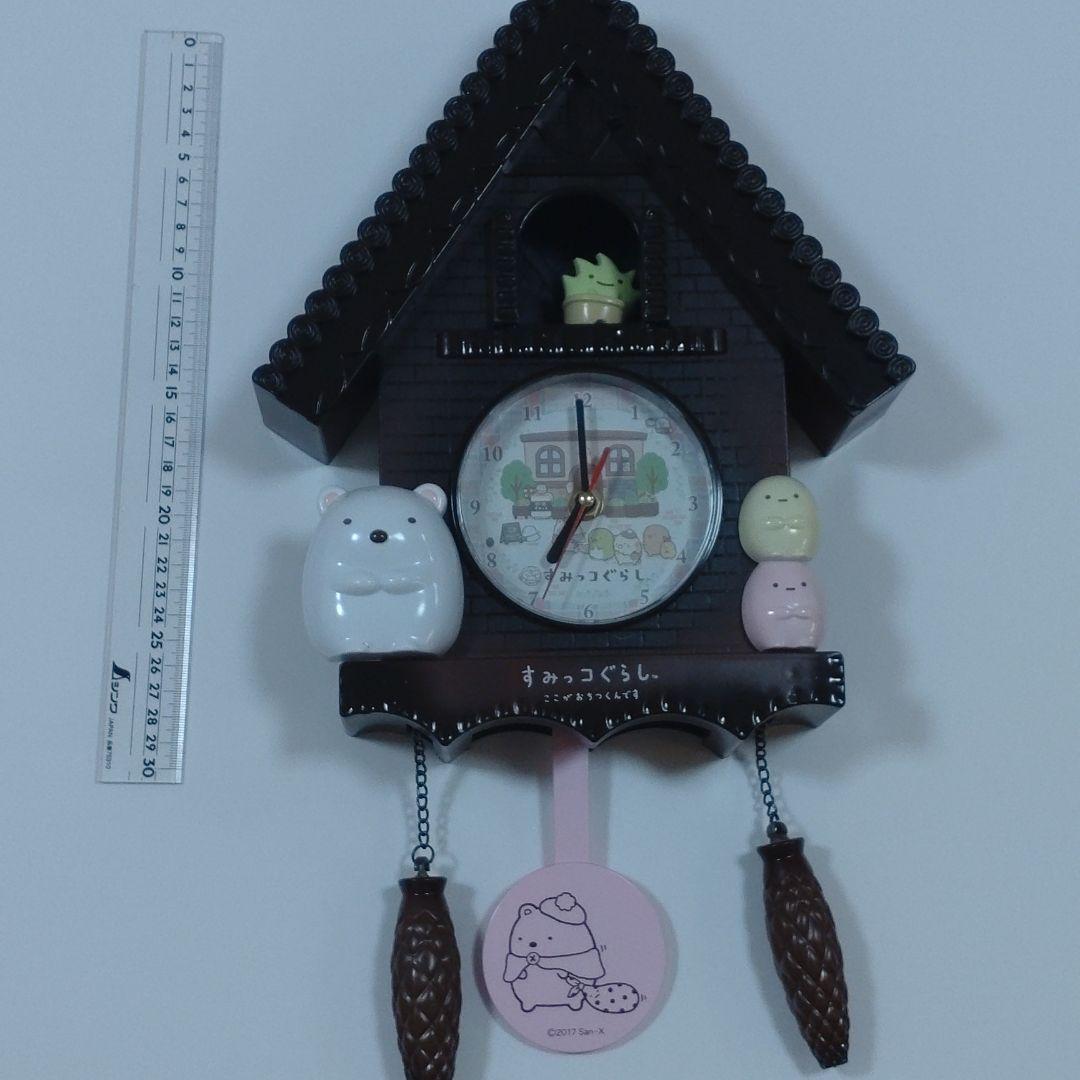 すみっコぐらし神社　その他セット