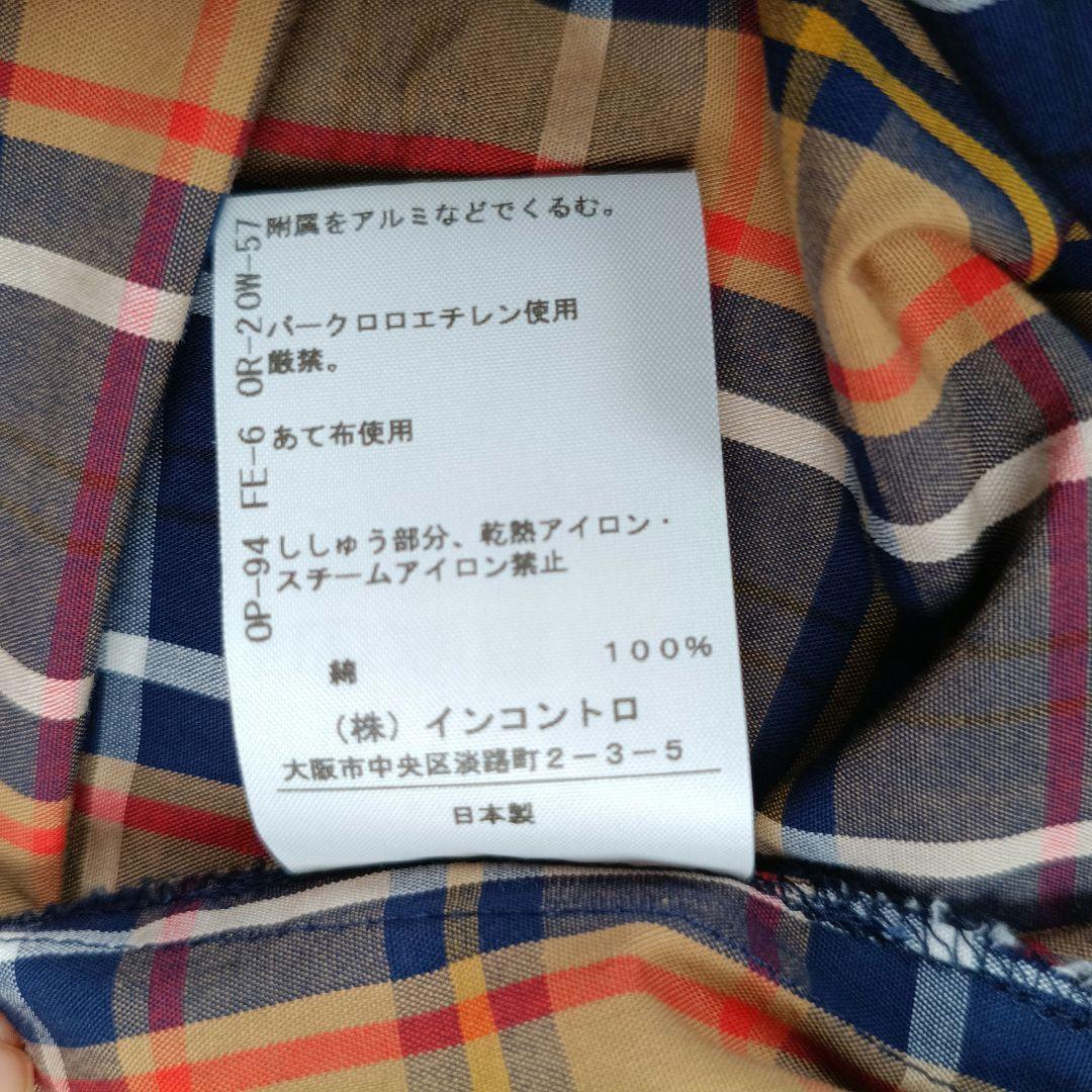 極美品✨ヴィヴィアンウエストウッド現行　変形シャツ　オーブ刺繍　アシメ　チェック