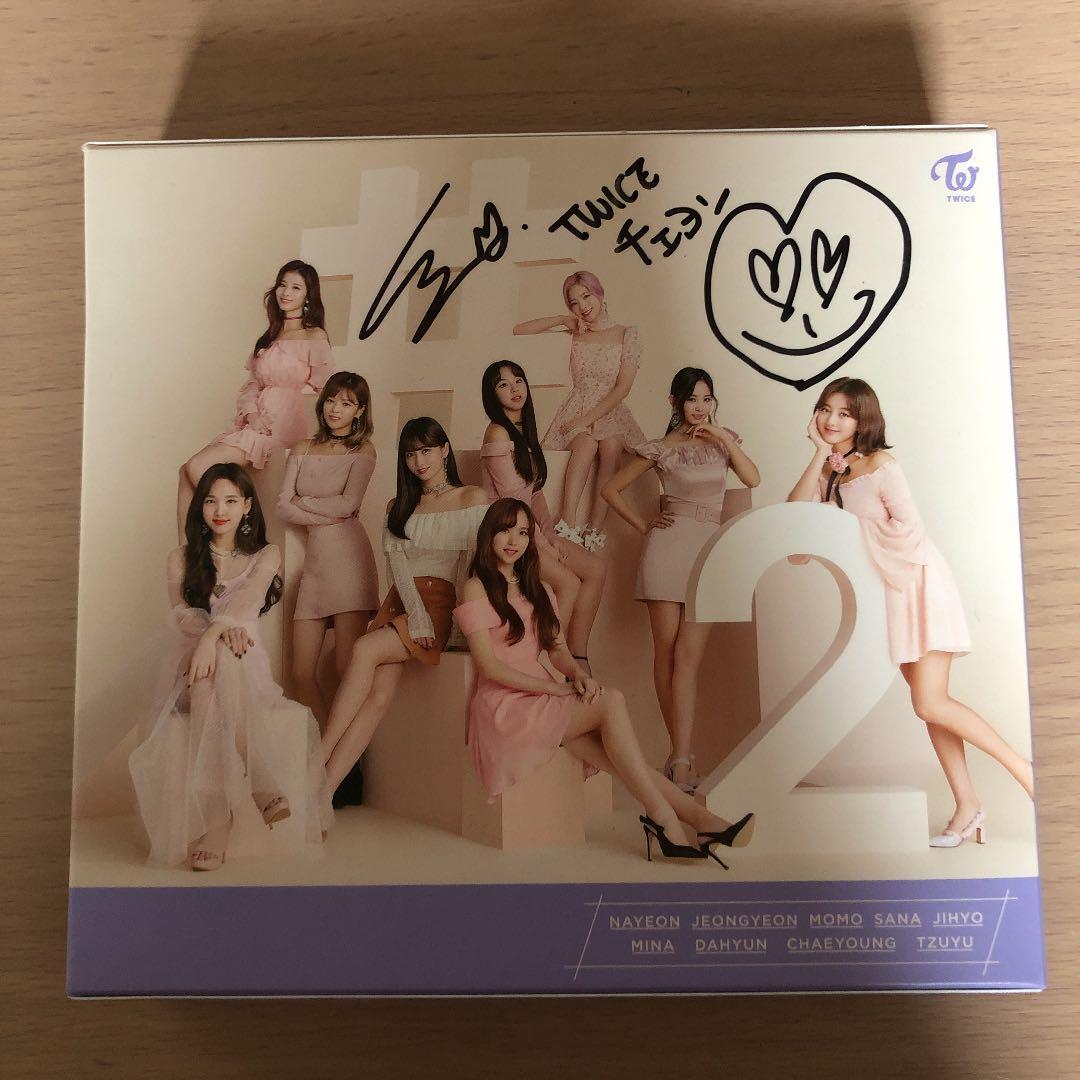 #TWICE2 直筆サイン　CDケース　チェヨン
