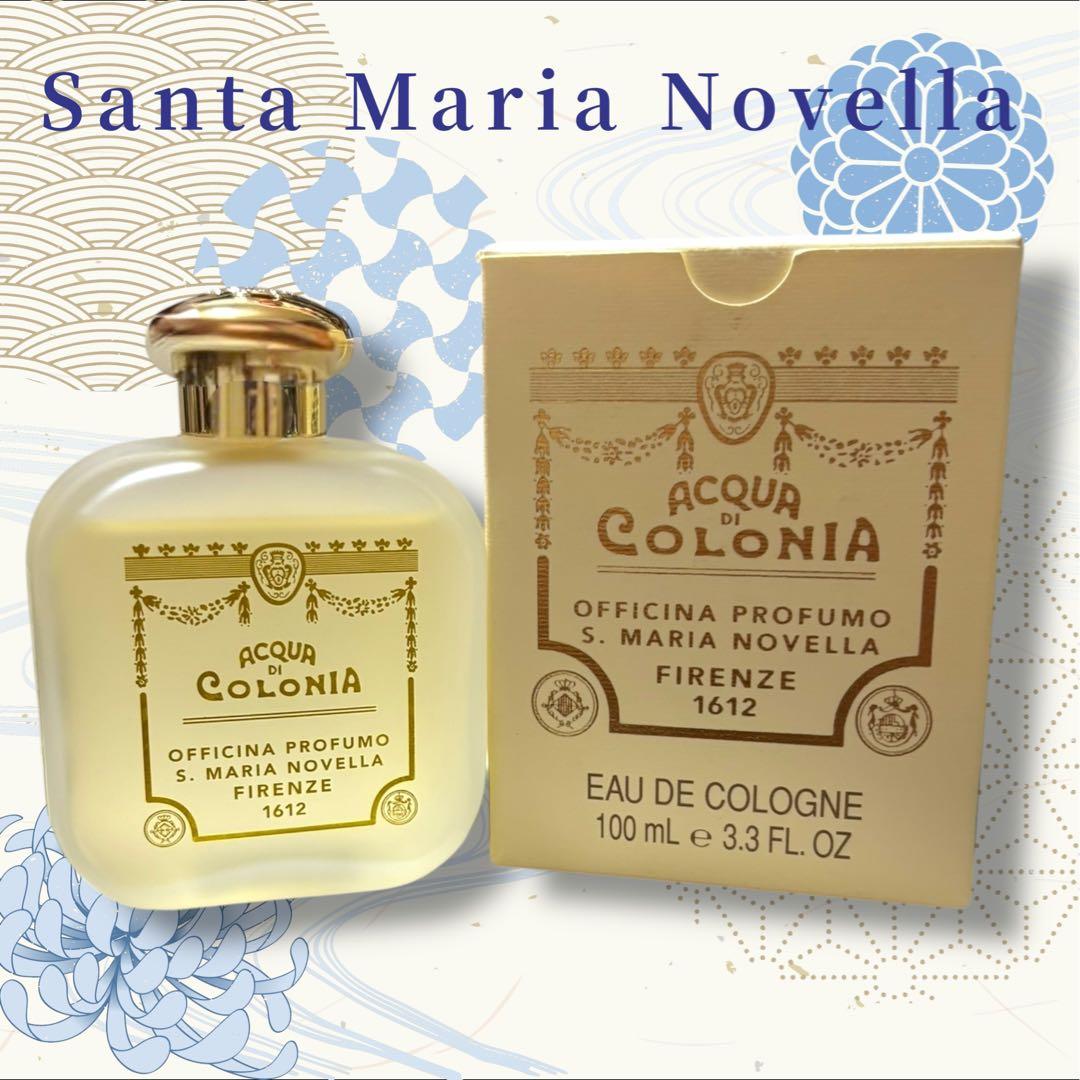 Santa Maria Novella チッター ディ キョート　100ml