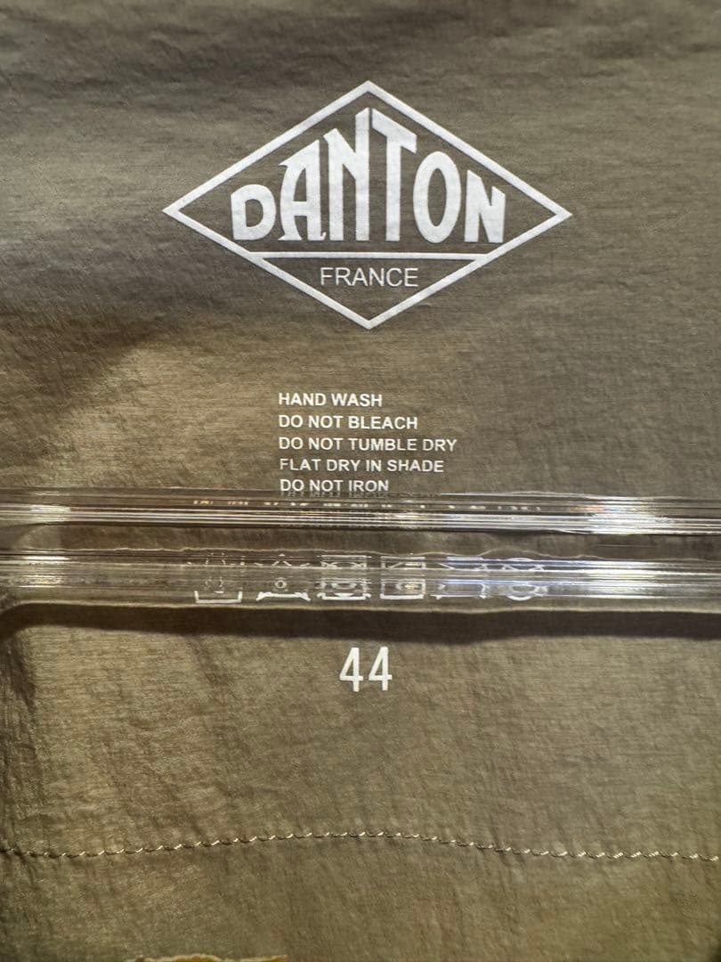 DANTON ノーカラージャケット　44（XL）