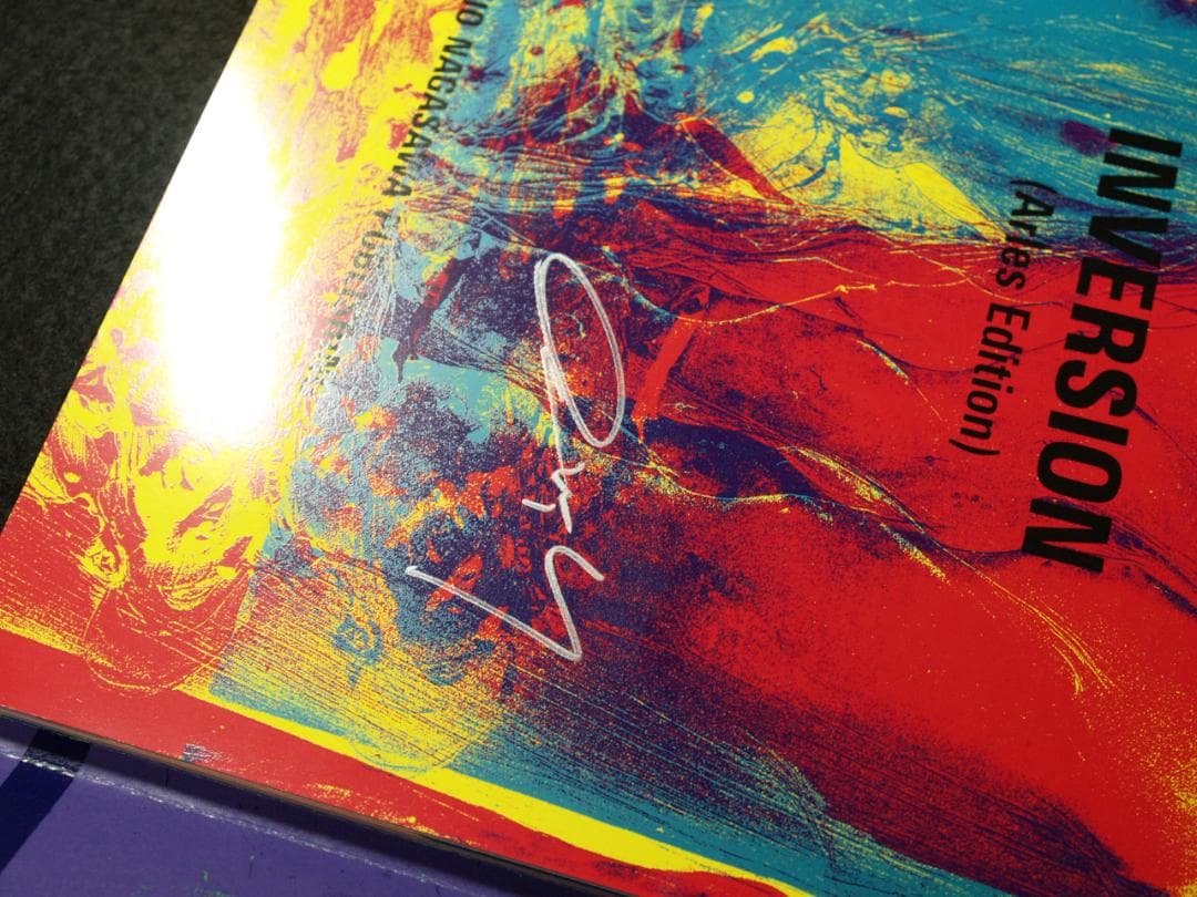 横田大輔　Inversion (Arles edition)　絶版