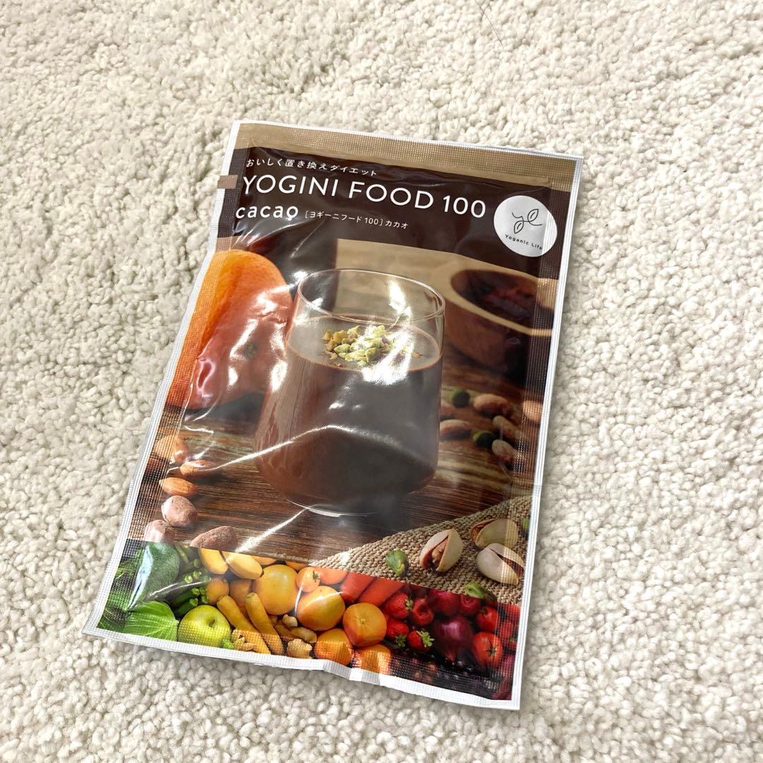ヨギニーフード100 カカオ
