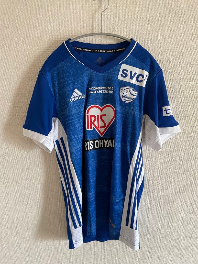 ベガルタ仙台　オーセンティックユニフォーム　限定2021 Mサイズ