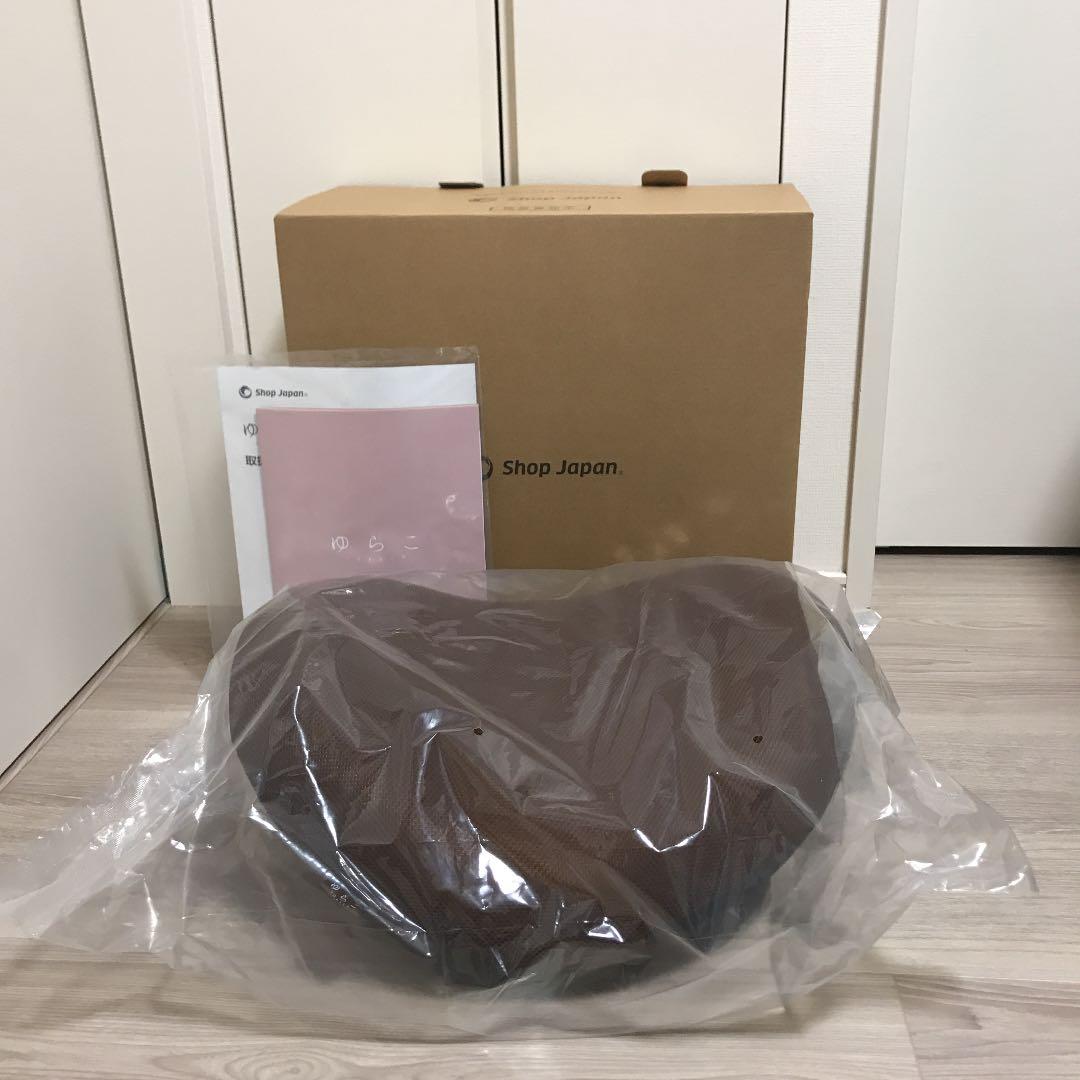 ゆらこ、ブラウン３点セット