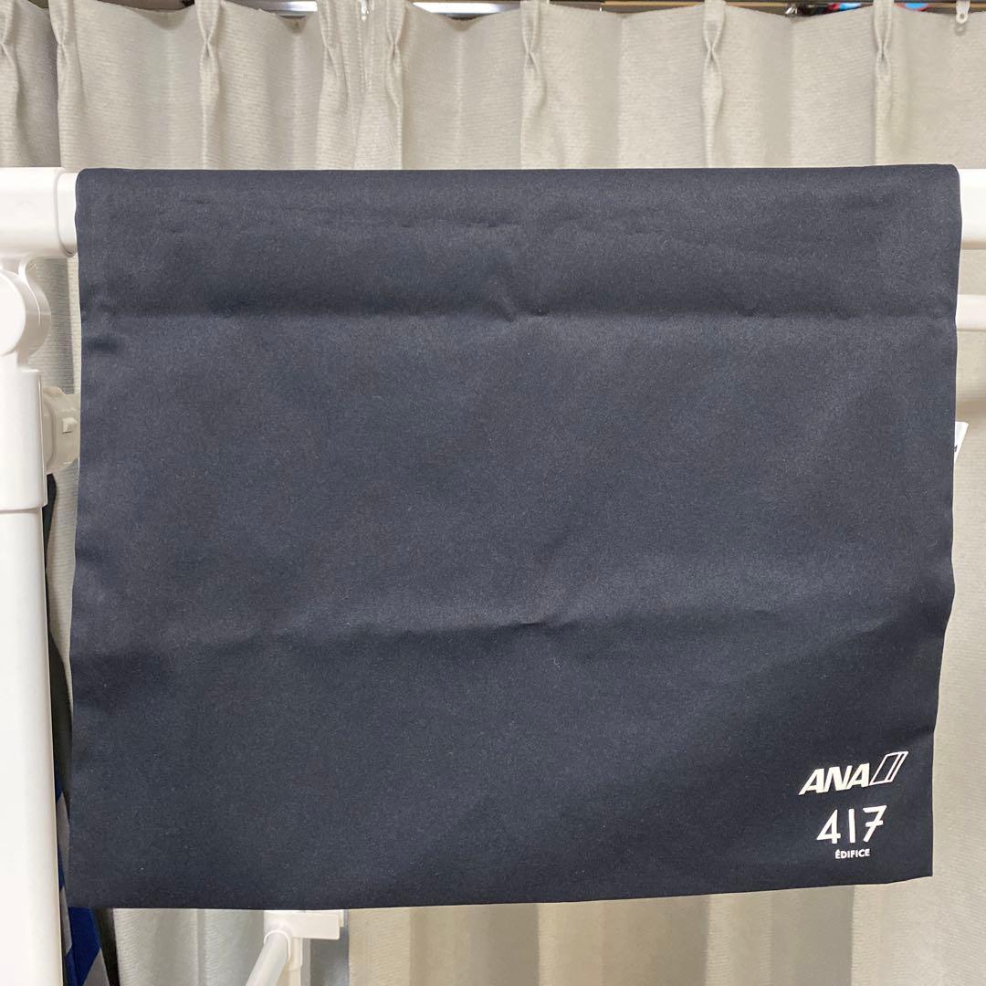 WWS セットアップ