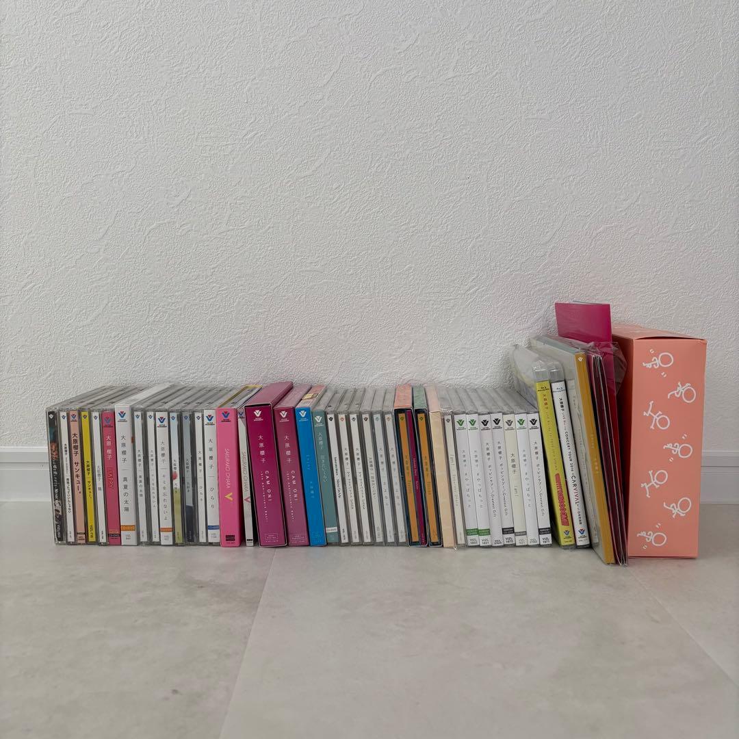 大原櫻子 まとめ売り