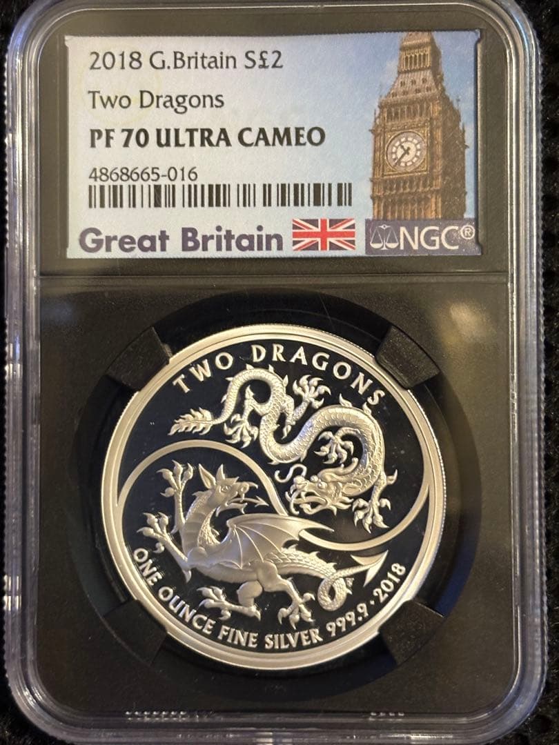 2018 英国 Two Dragons 銀貨 NGC PF70 限定8,888枚