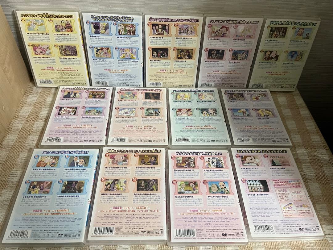 おジャ魔女どれみ ドッカ～ン! 全13巻セット DVD