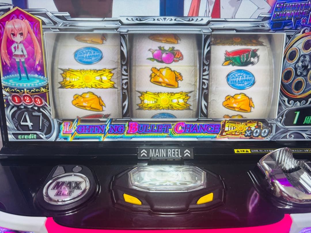 【動作確認済み♪美品】不要機♪緋弾のアリア スロット 実機