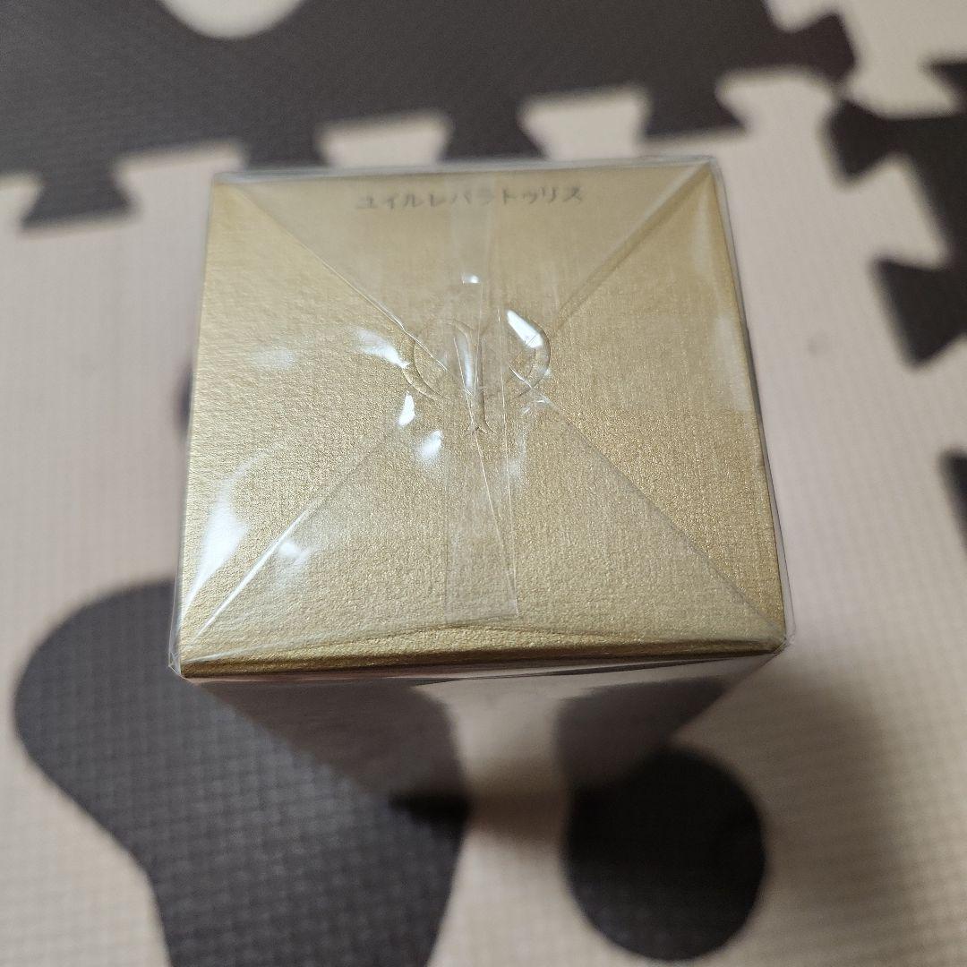 クレ・ド・ポーボーテ　ユイルレパラトゥリス 75ml