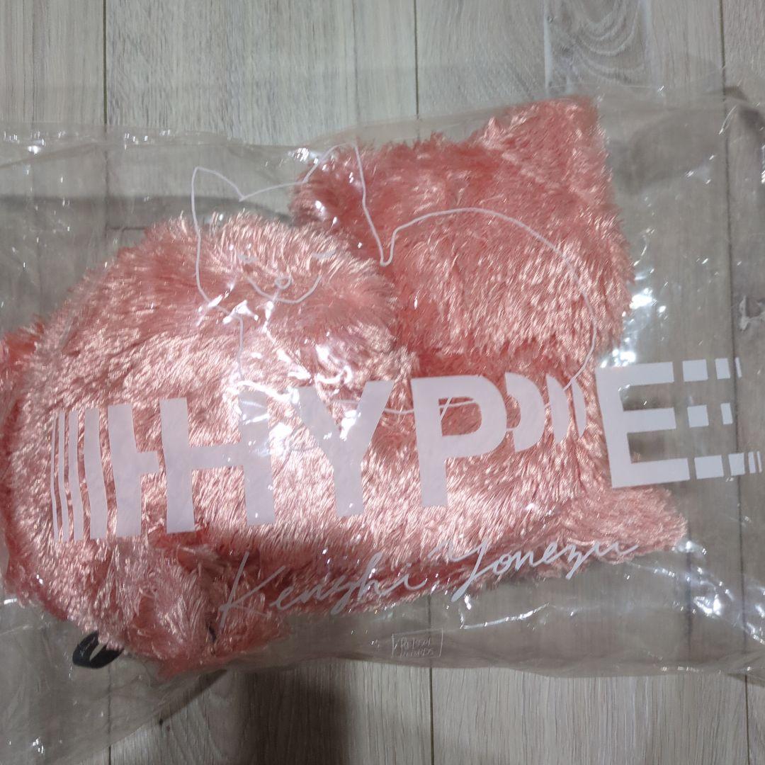 米津玄師2020TOUR/HYPE リイシューねこちゃん ピンク ぬいぐるみ