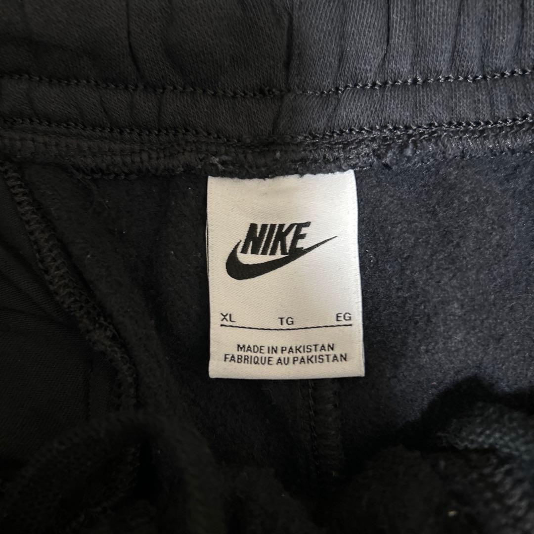 NIKE セットアップ たけちゃん