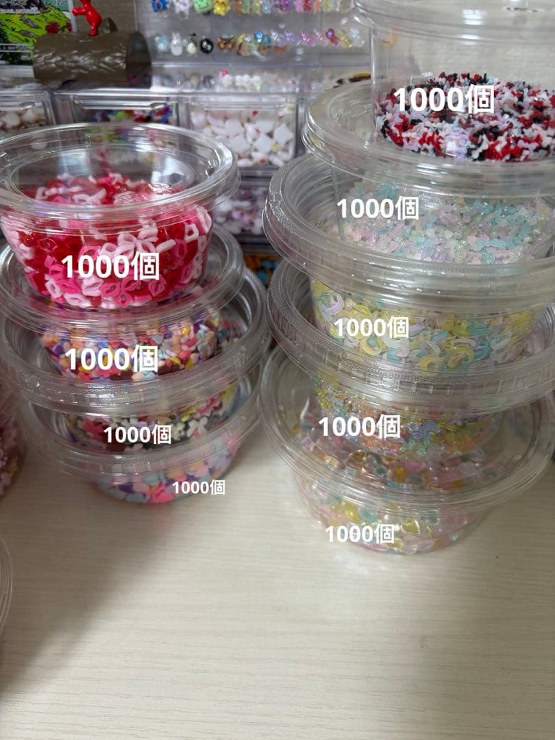 ネイルパーツ約19450個まとめ売り