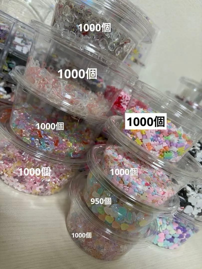 ネイルパーツ約19450個まとめ売り