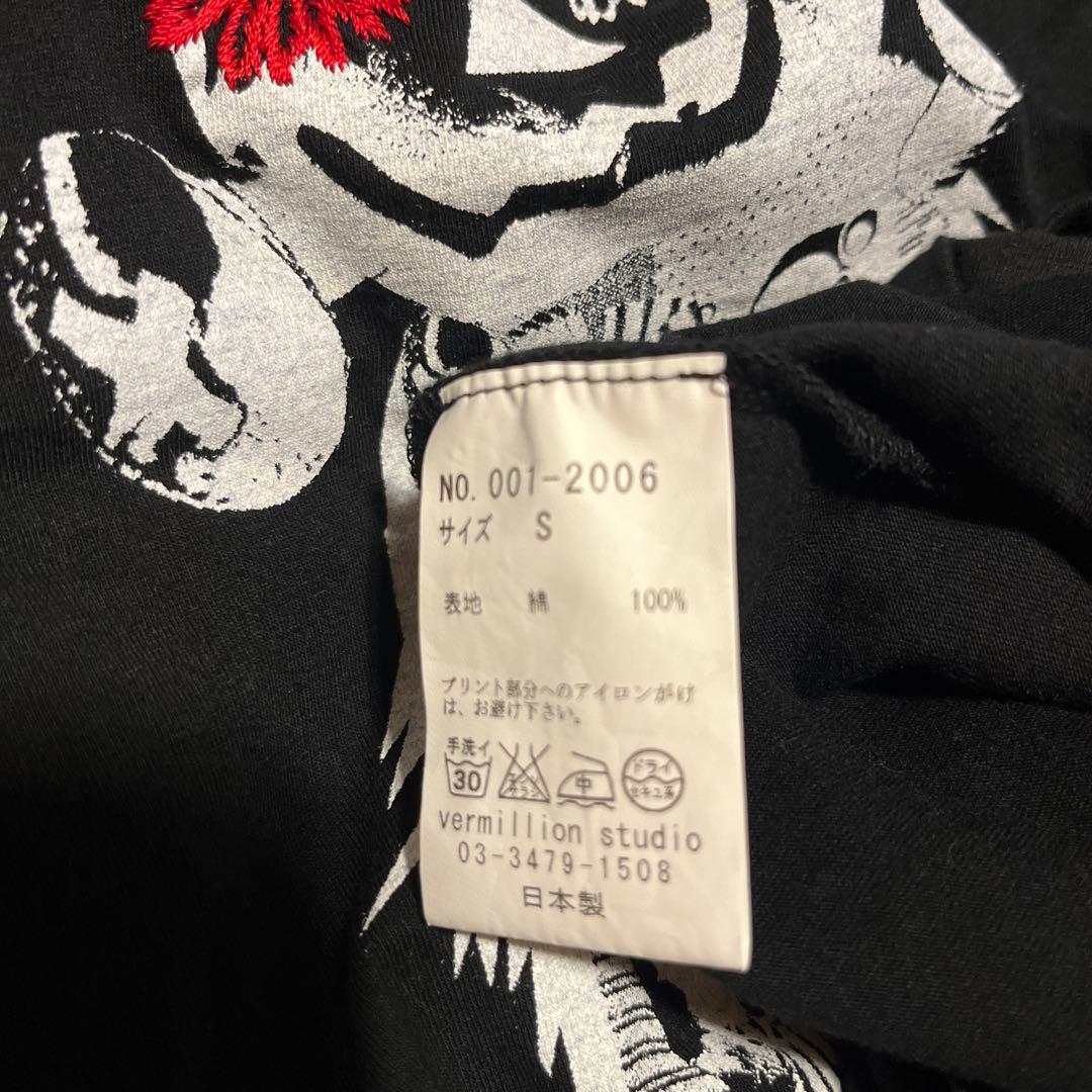 B'z VERMILLION STUDIO 限定Tシャツ