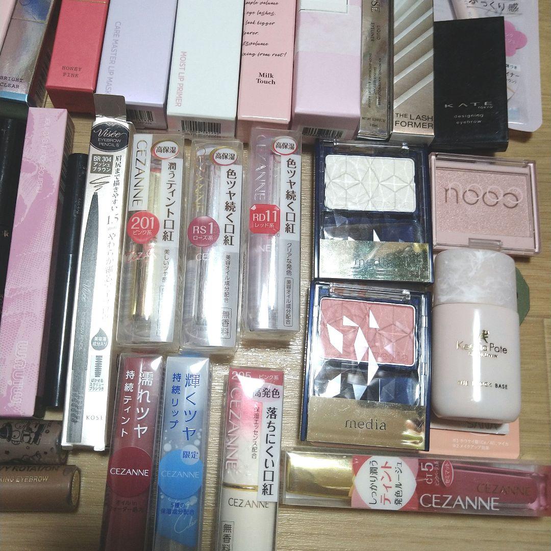 コスメ　まとめ売り　約70点！！
