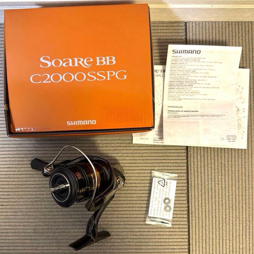 SHIMANO 22 Soare BB C2000SSPG シマノ ソアレ