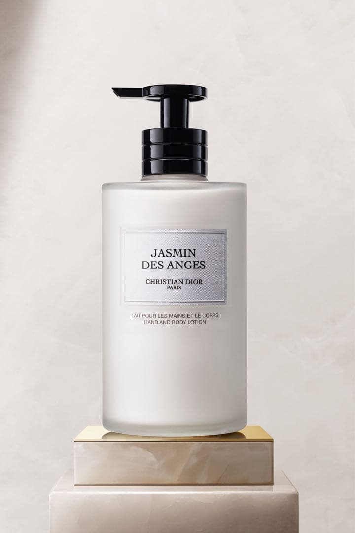 DIOR ラ コレクション ボディ ローション ジャスミン デ ザンジュ