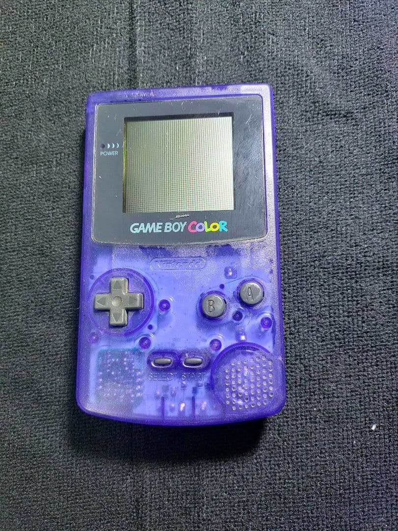 ゲームボーイカラー本体 トイザらス限定　ミッドナイトブルー