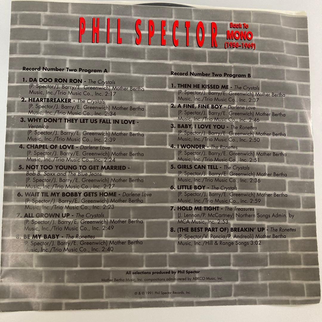 洋楽 PHIL SPECTOR / BACK TO MONO(1958-1969)