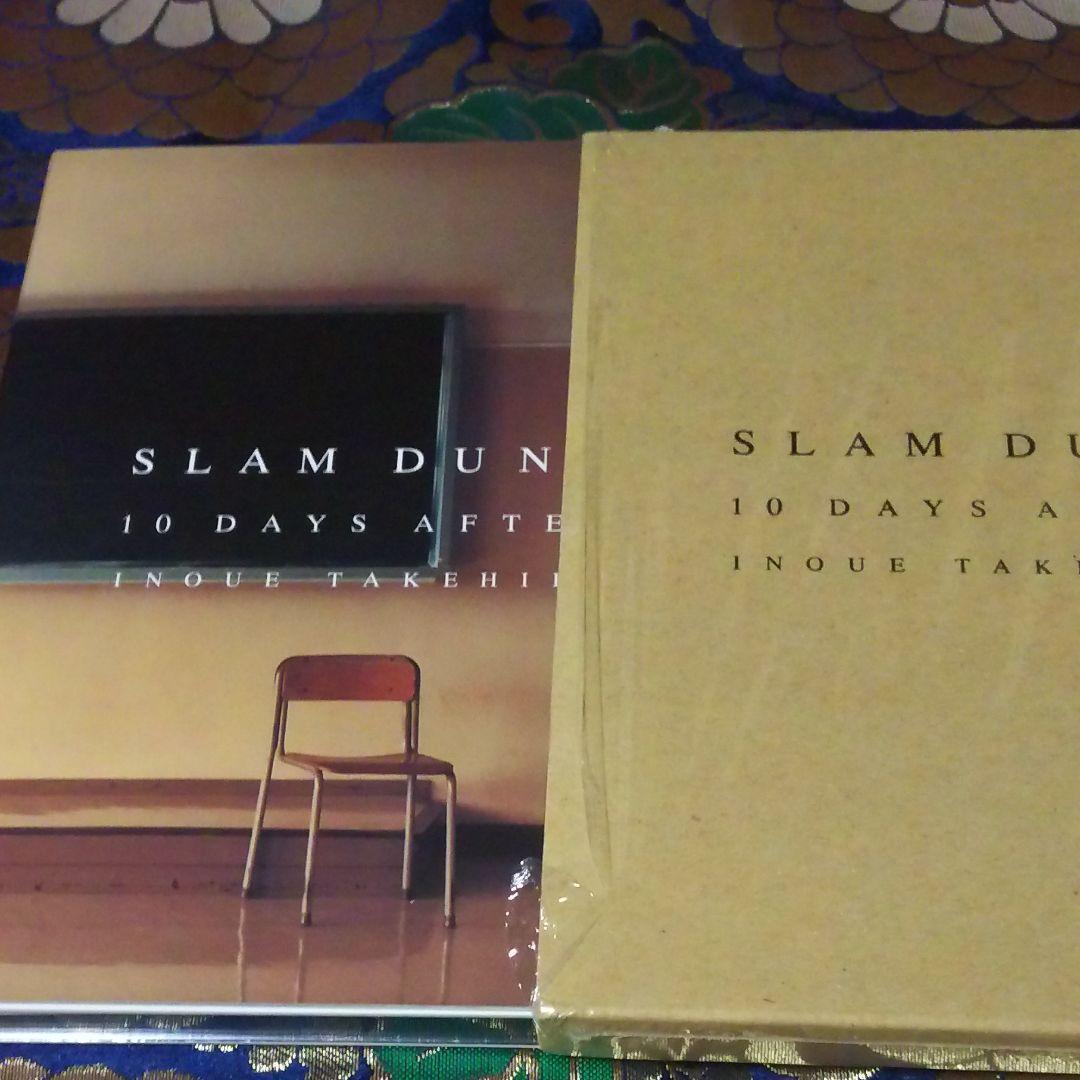 スラムダンク ＤＶＤ 10日後
