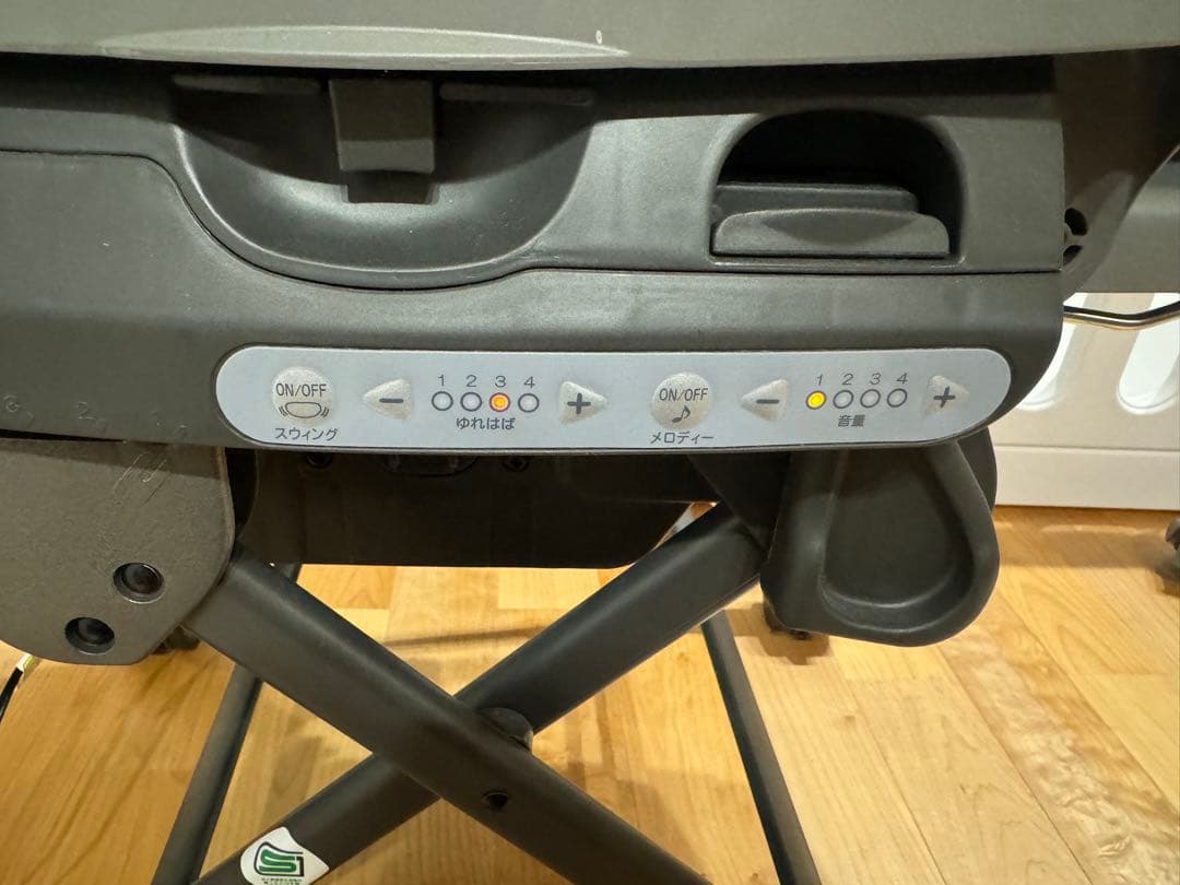 【美品】ネムリラ AUTO SWING BEDi Long スリープシェルEG