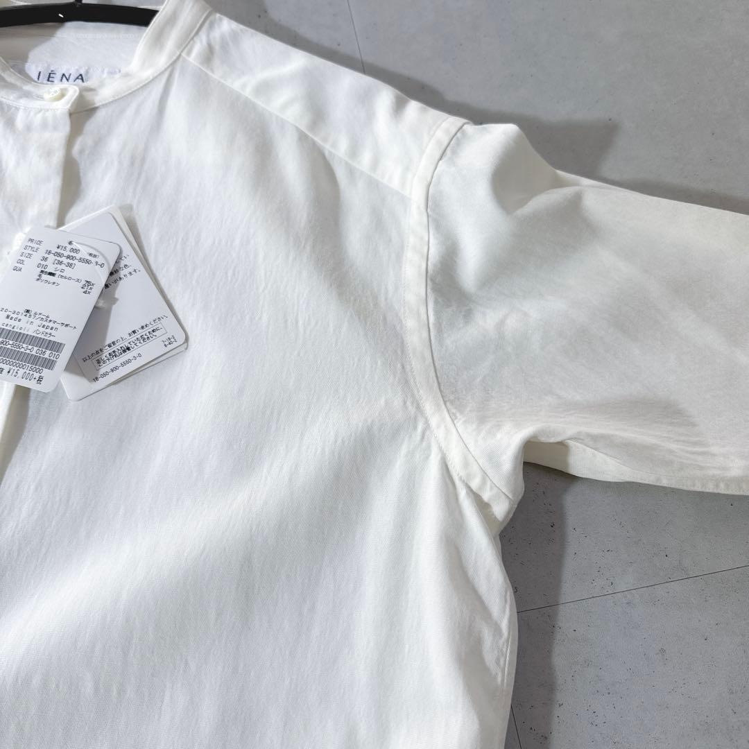 タグ付未使用 IENA長袖バンドカラーシャツLanificio Cangioli