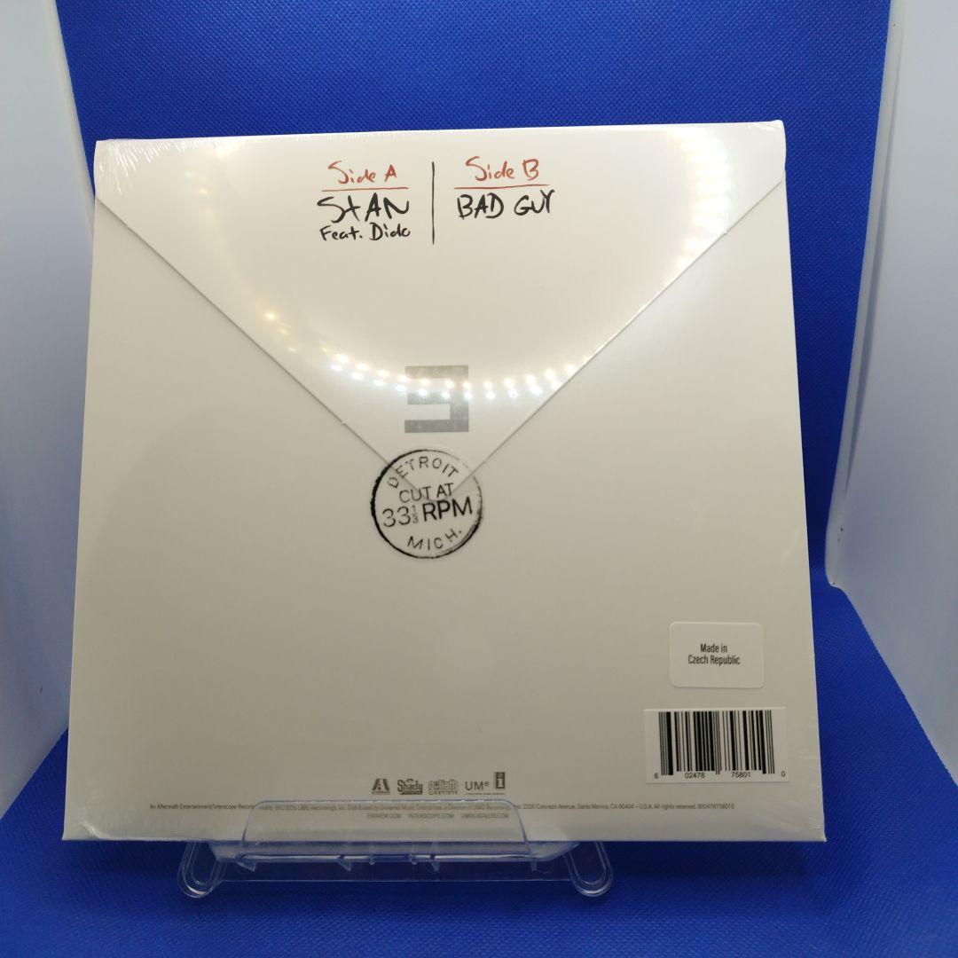 Eminem 公式限定盤「Stan Letter Vinyl Single」