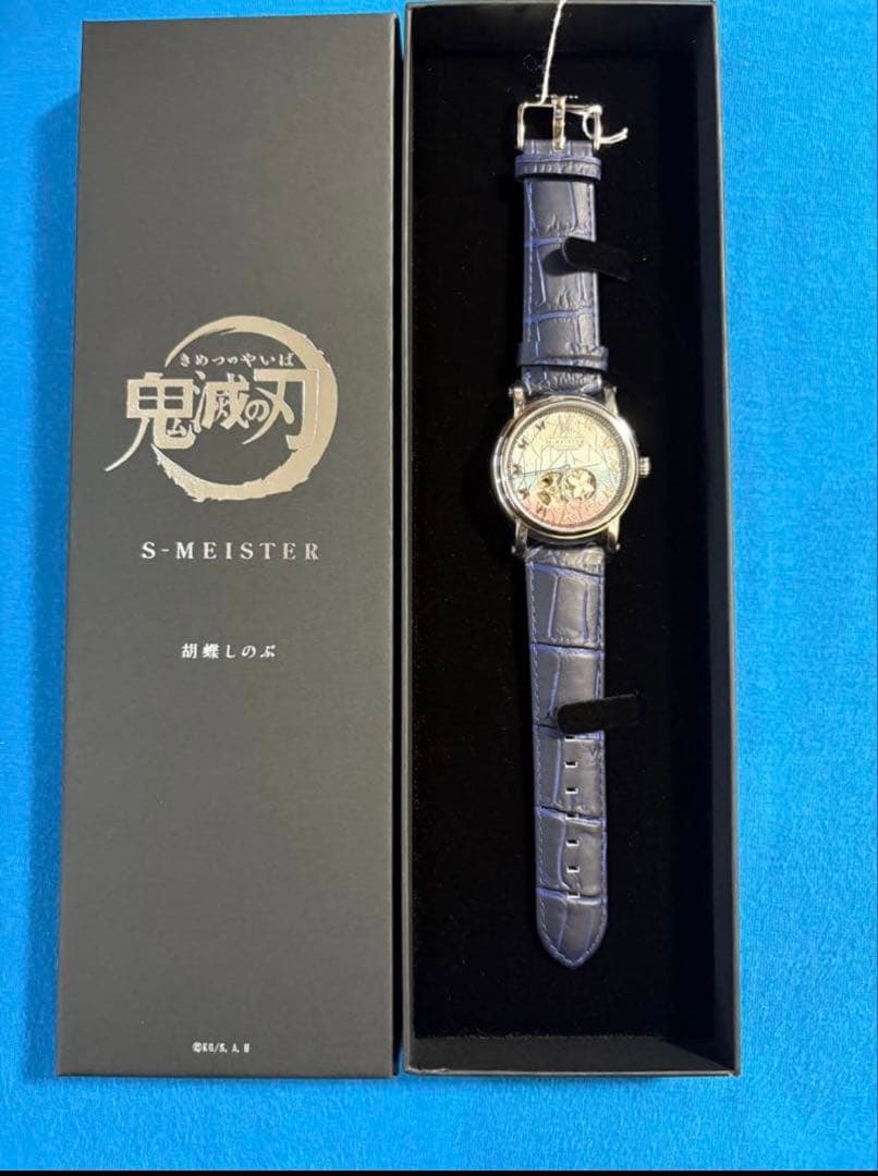 ギャラック 鬼滅の刃　時計　S-MEISTER 胡蝶しのぶモデル