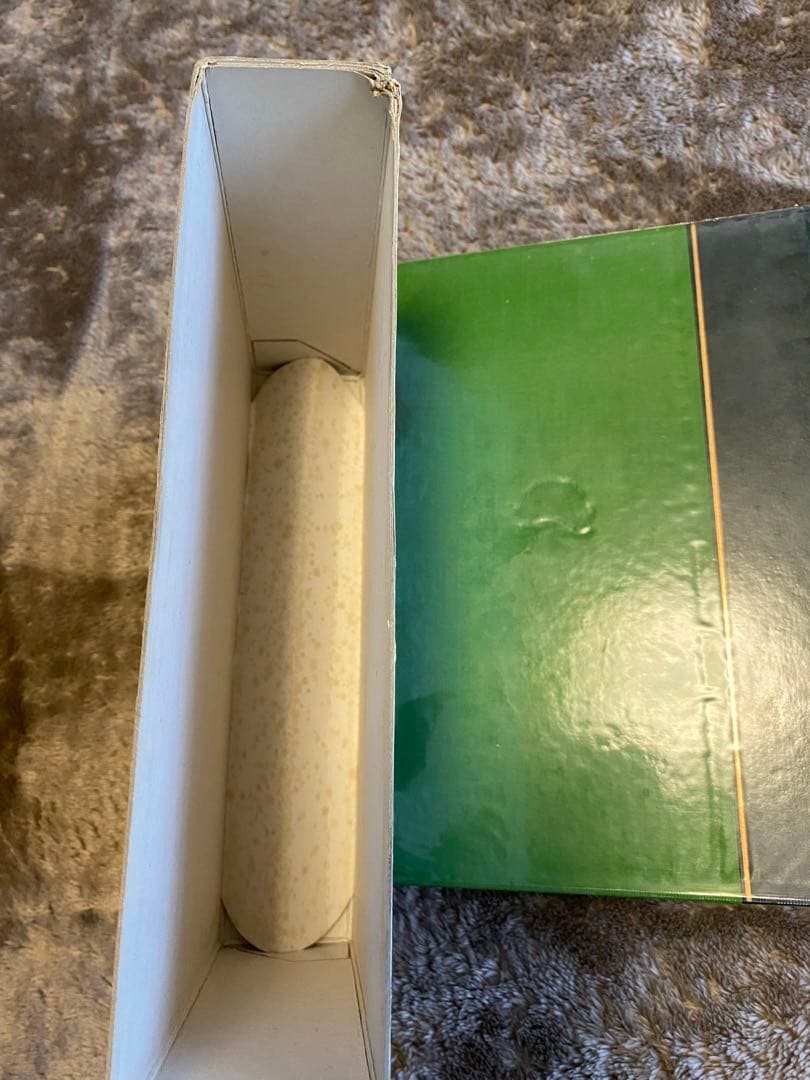 牧野富太郎　原色牧野植物大圖鑑