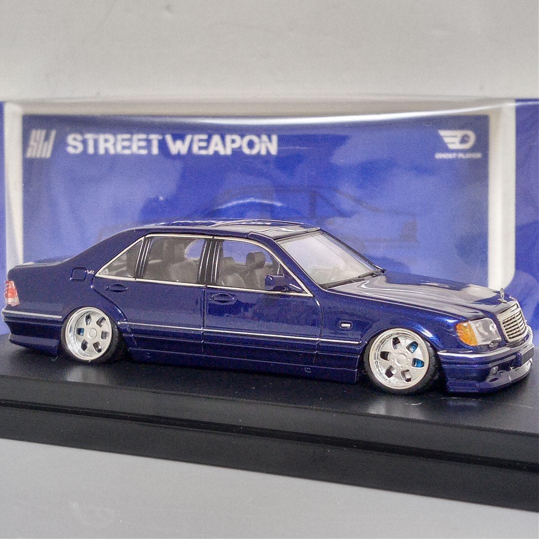 タカユキさん専用 ミニカー改 3台セット