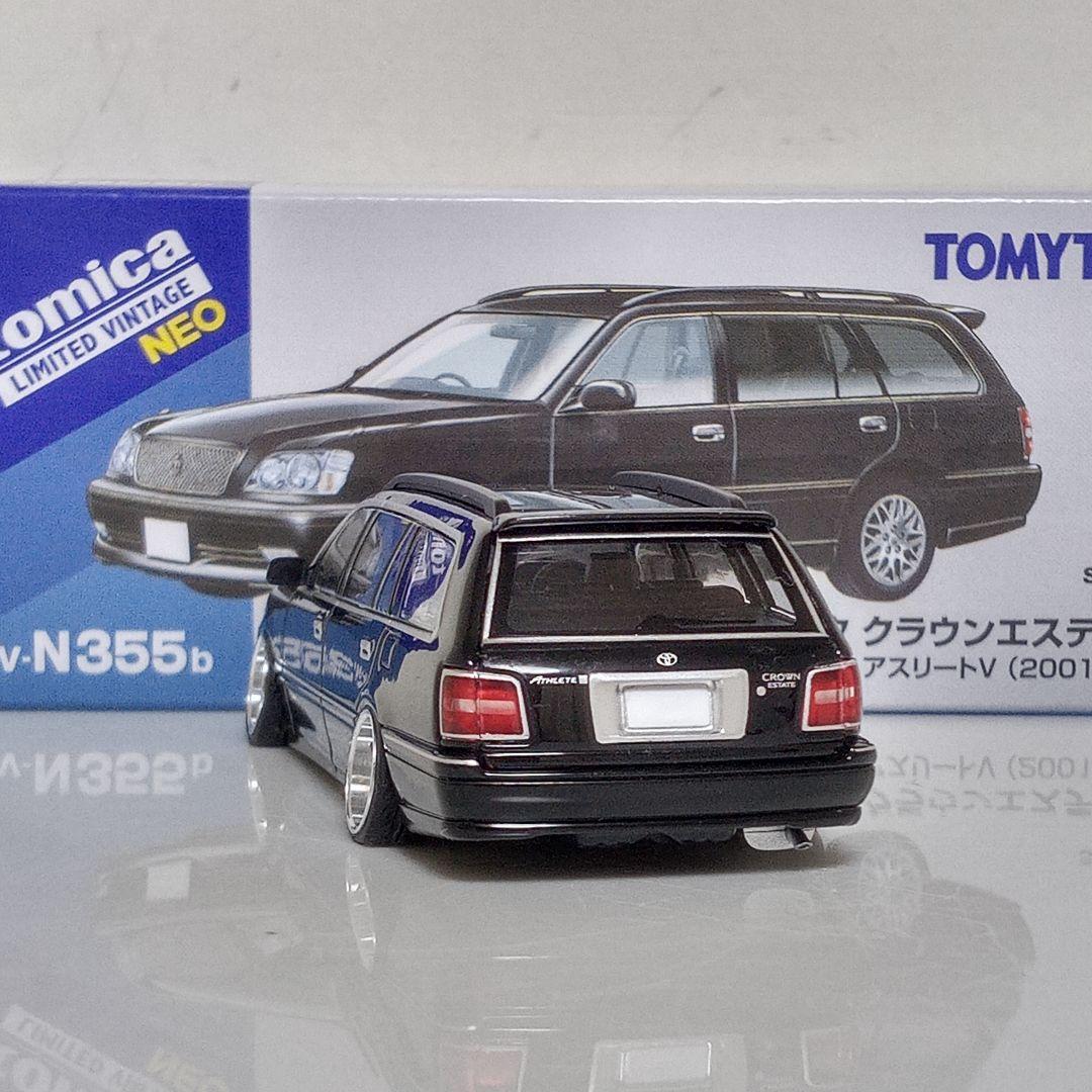 タカユキさん専用 ミニカー改 3台セット