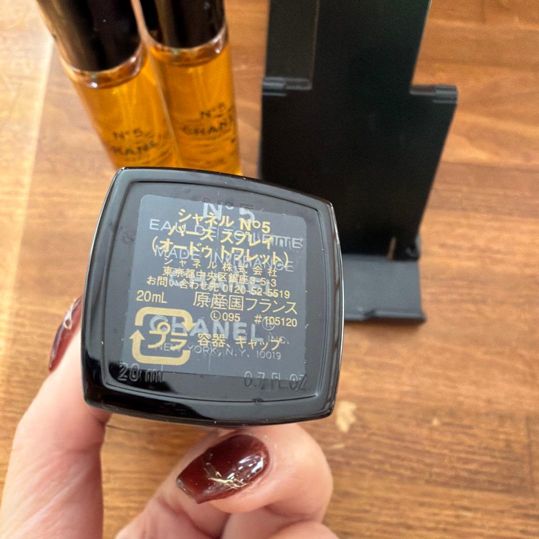 シャネル　パーススプレイ