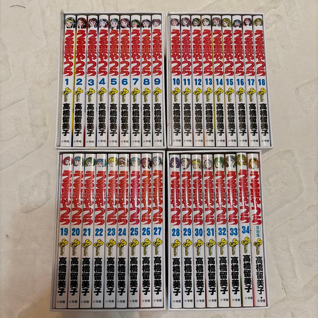 うる星やつら 全34巻セットコンプリートBOX
