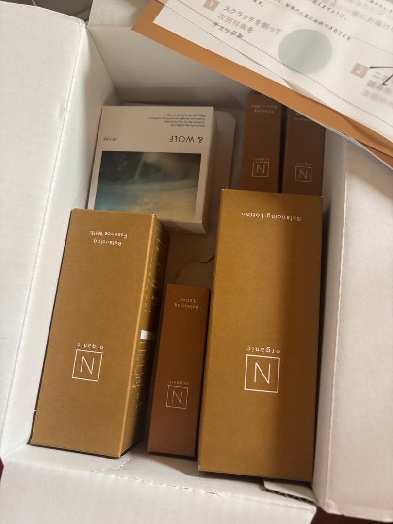 Nオーガニック N organic Basic 6点セット