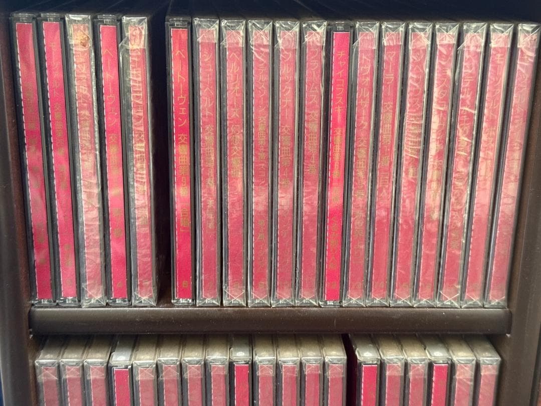 未開封 MARUZEN Mates クラシックCD 木製ラック PHILIPS