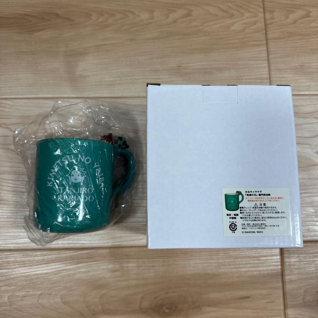 鬼滅の刃 無限列車編DVD 楽天ブックス特典など