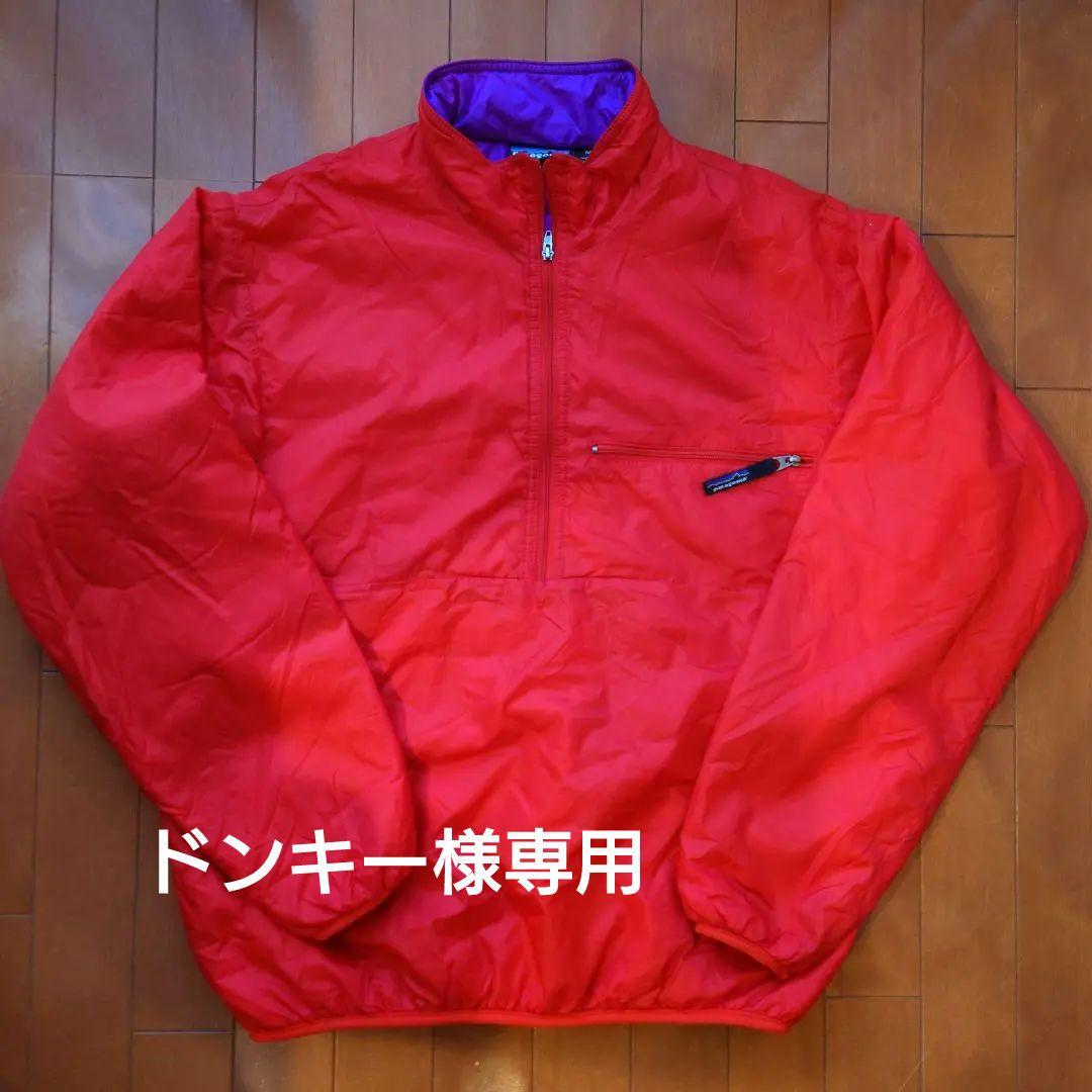 【美品】パタゴニア M 90s USA製　パフボールプルオーバー