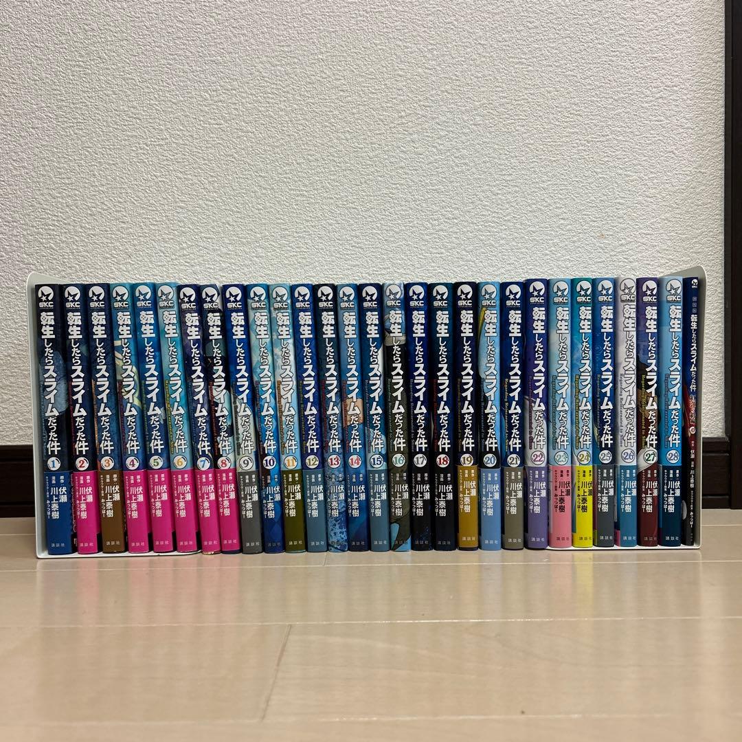 転生したらスライムだった件　全28巻＋映画特典　セット
