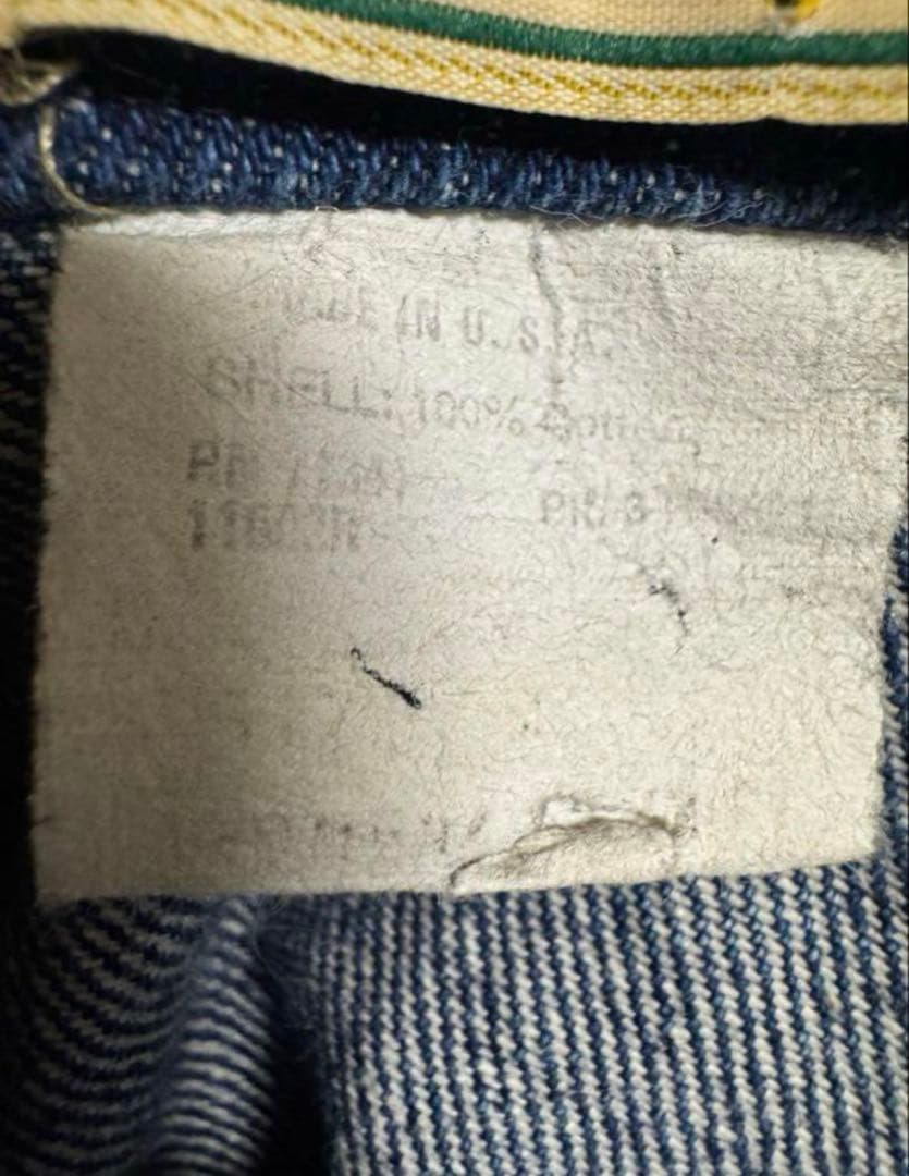 L.L.Bean デニムジャケット 70s~80s USA製