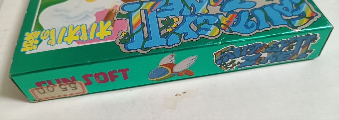 ファミコン　ファンタジーゾーン２　新品　未開封