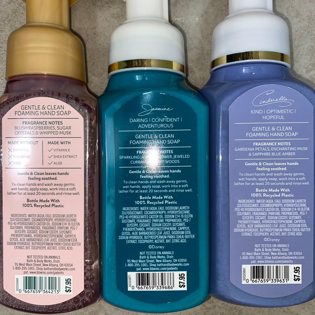 キョロちゃん様