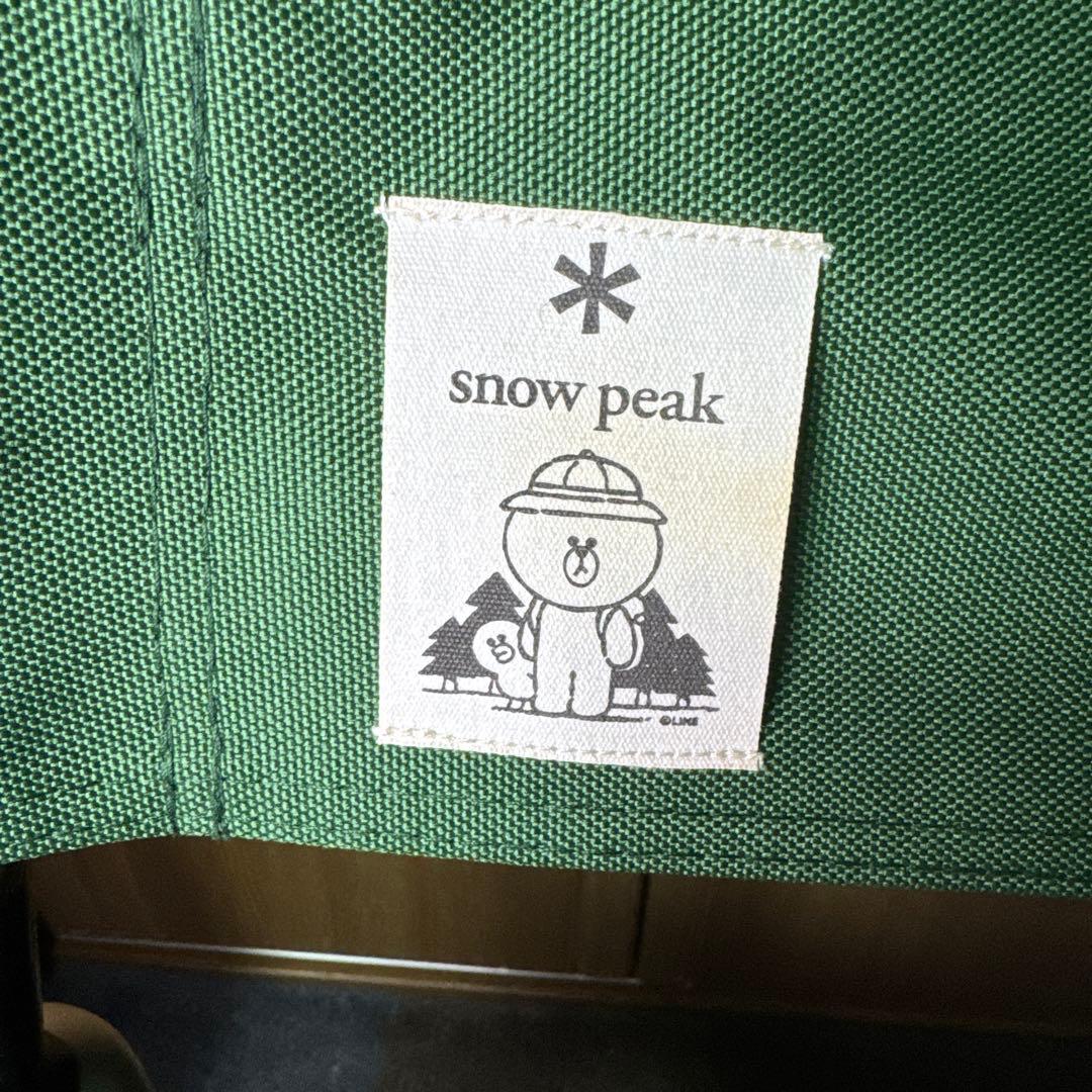  peak アウトドアチェア グリーン　LINEコラボ限定