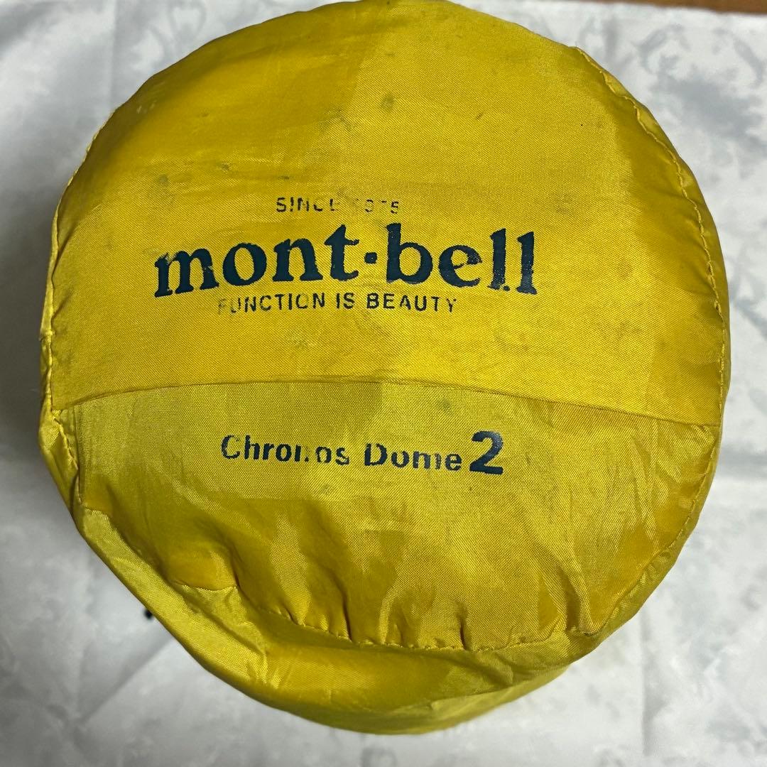 モンベル クロノスドーム2型　初期モデル　イエロー