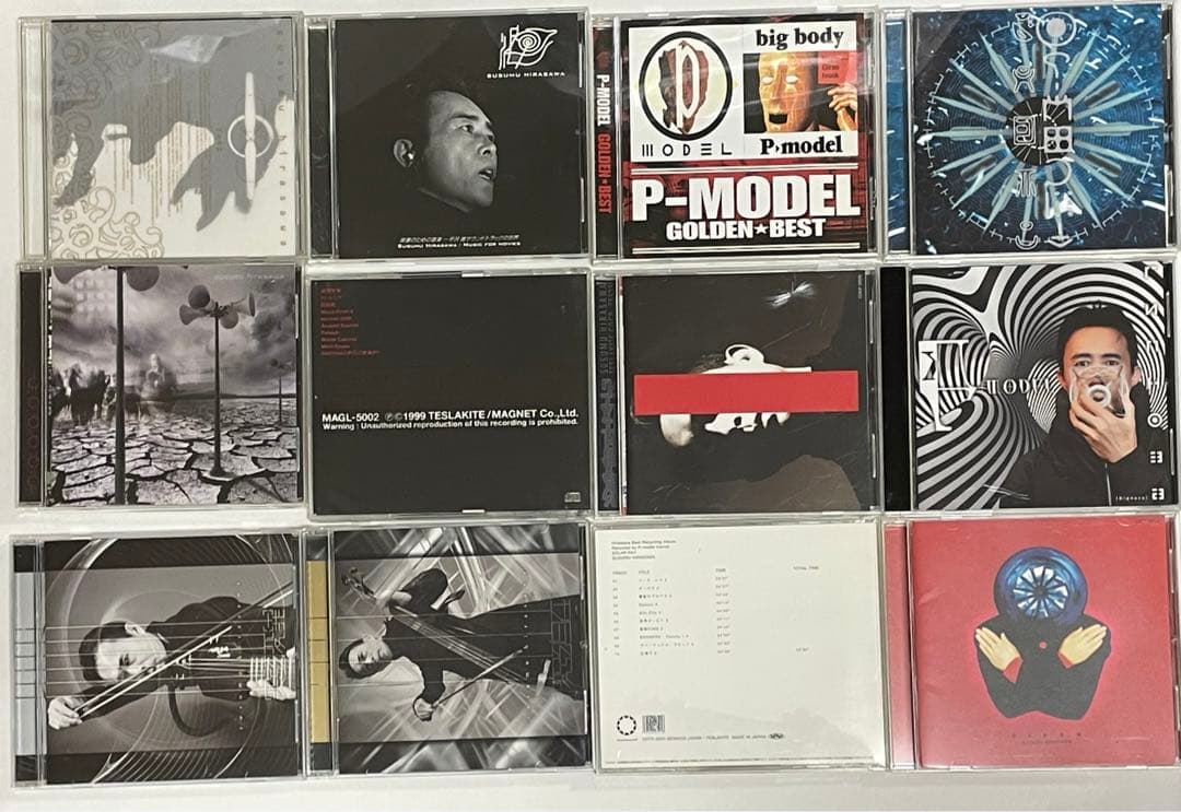 平沢進CD23枚まとめ売りおまけ付き